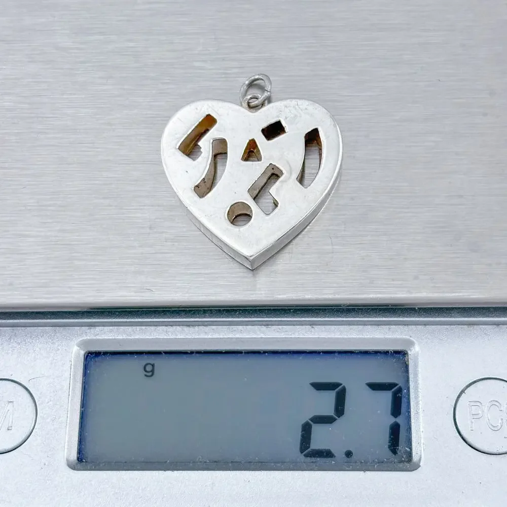Vintage Sterling Silver 925 Cutout Heart Pendant